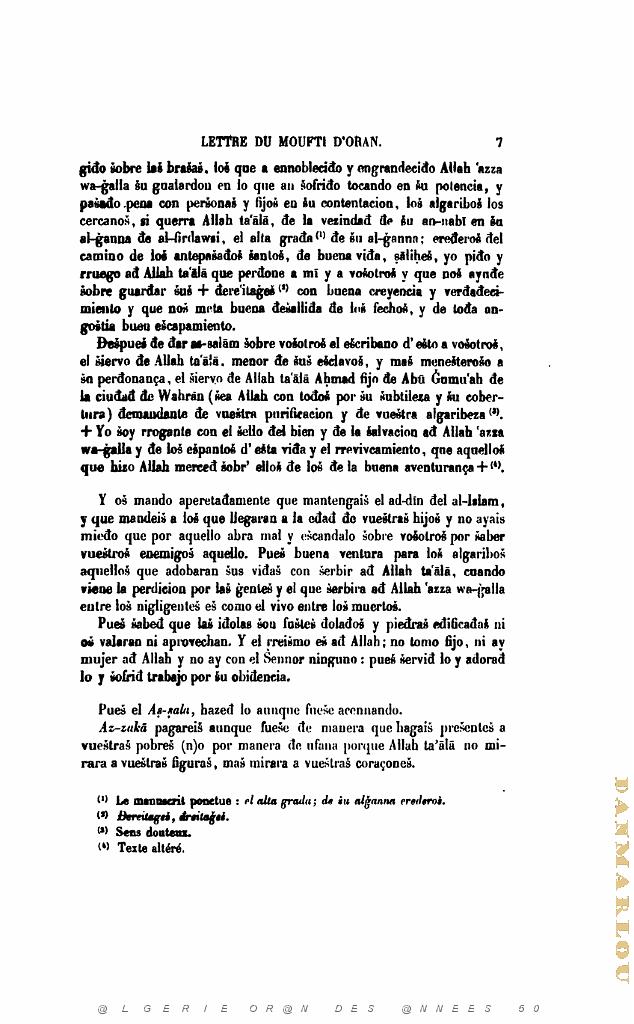 JOURNAL ASIATIQUE PAR J. CANTINEAU 1927_000022.jpg